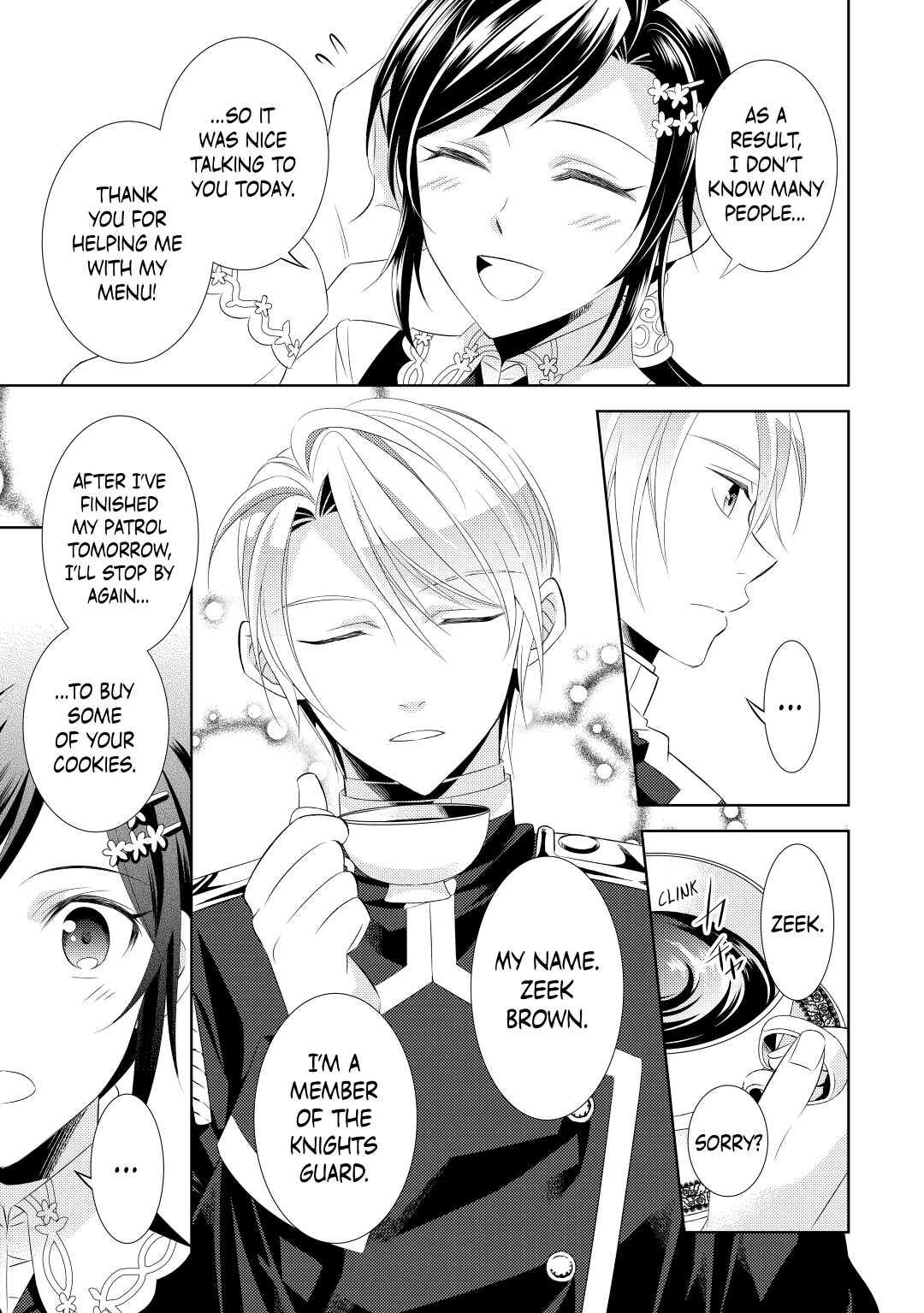 Opening a Café in Another World Chapter 4 - Page 19