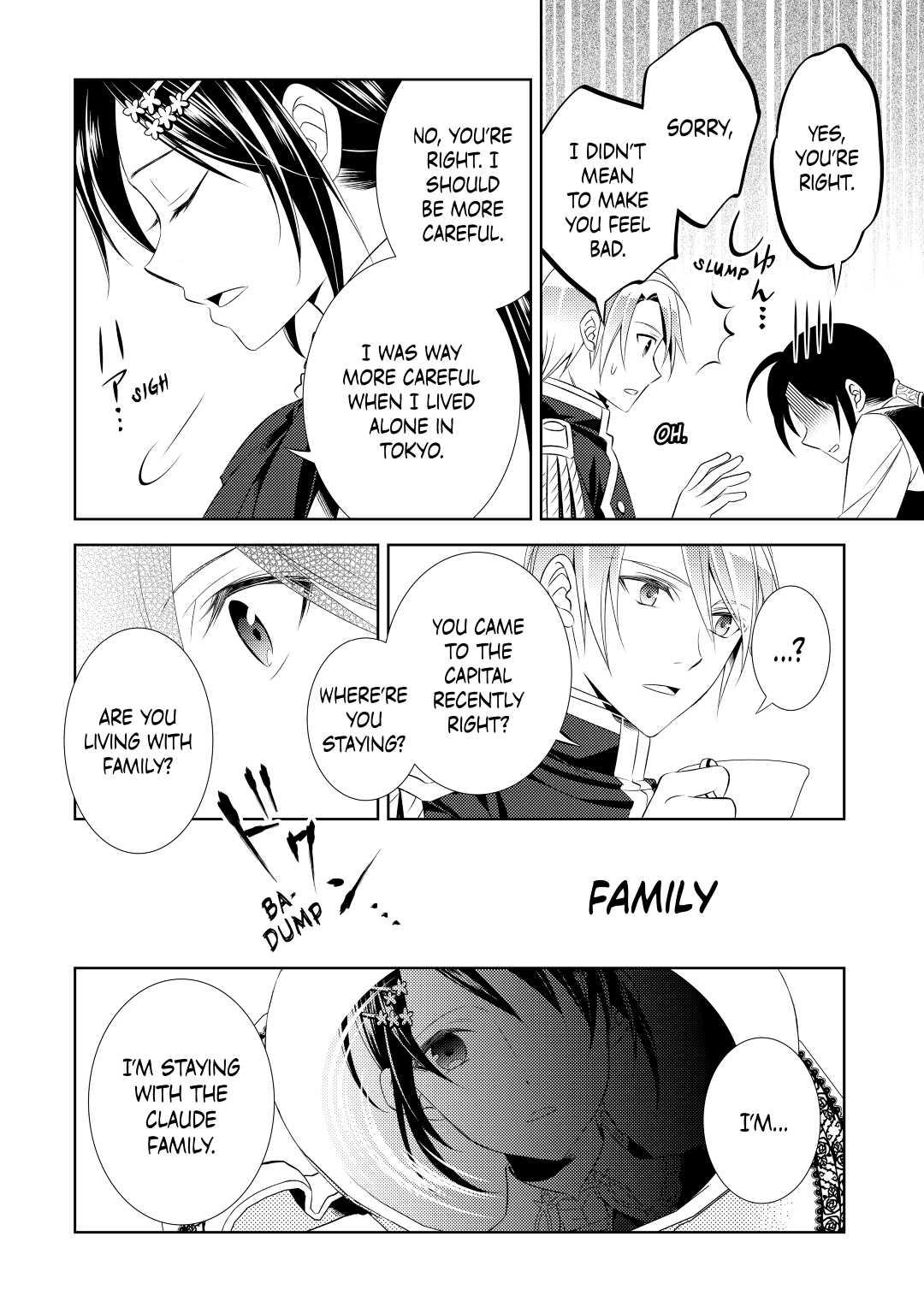 Opening a Café in Another World Chapter 5 - Page 10