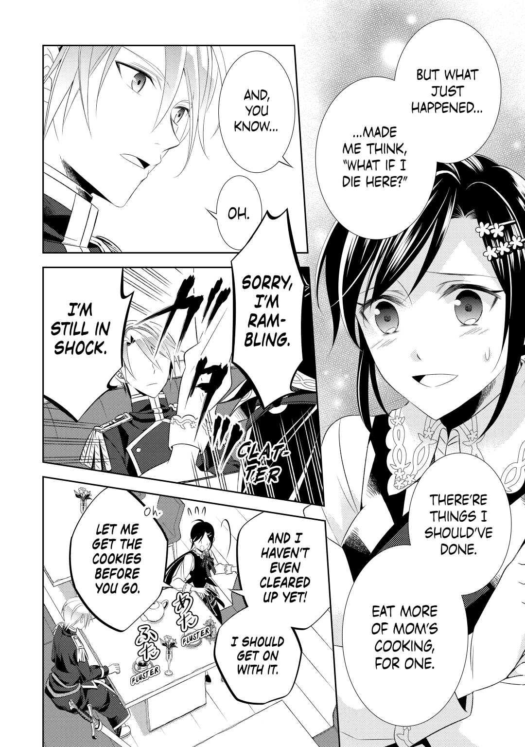 Opening a Café in Another World Chapter 5 - Page 18