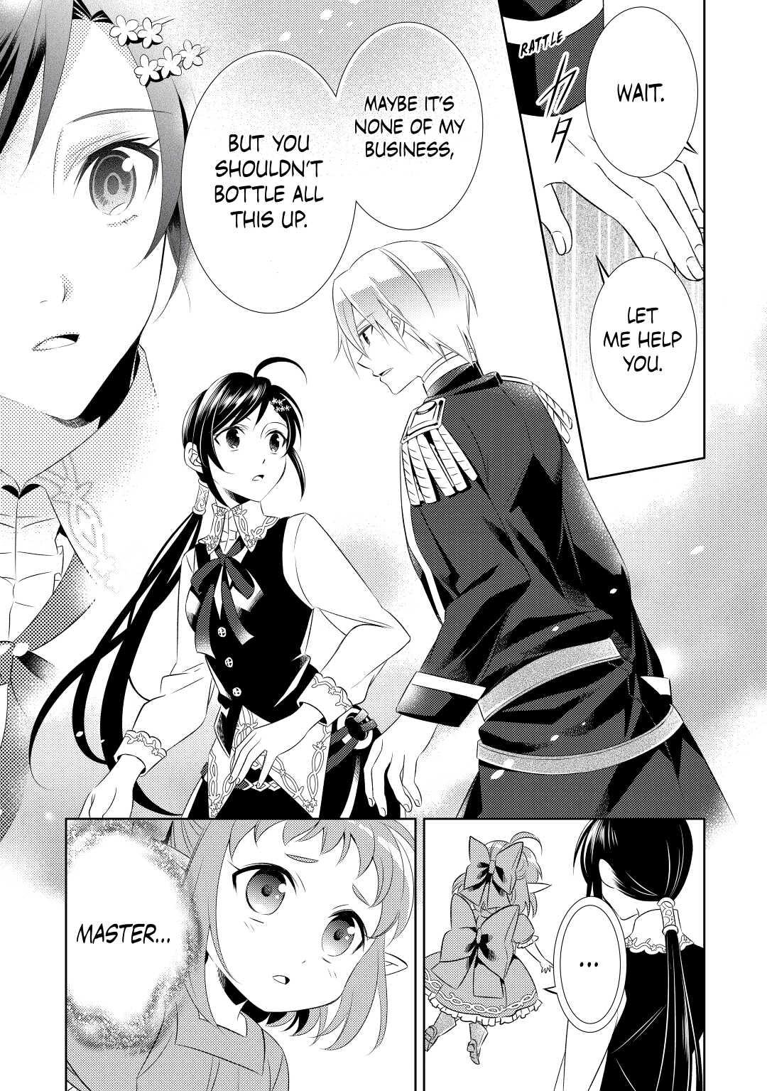 Opening a Café in Another World Chapter 5 - Page 19