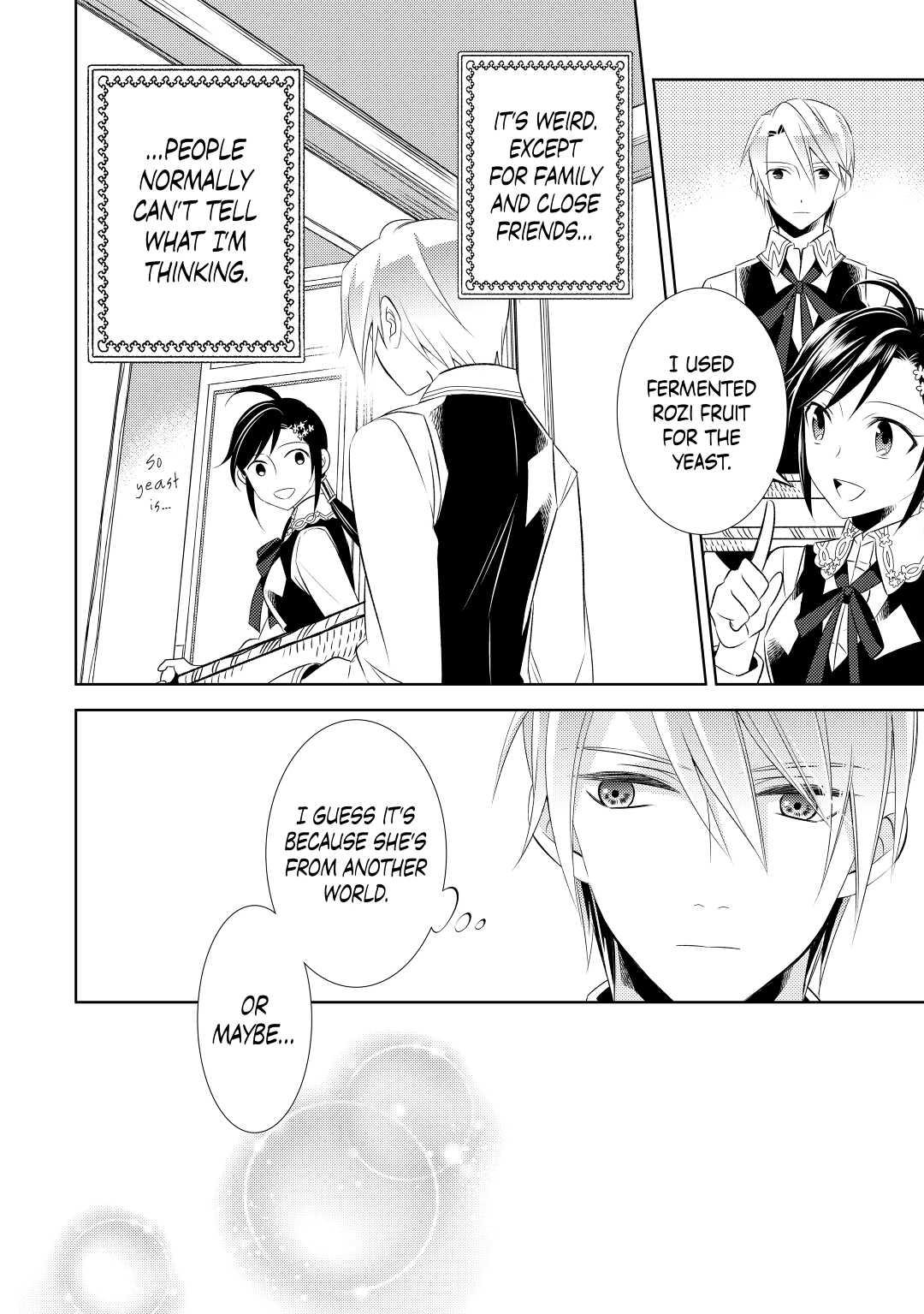 Opening a Café in Another World Chapter 6 - Page 16