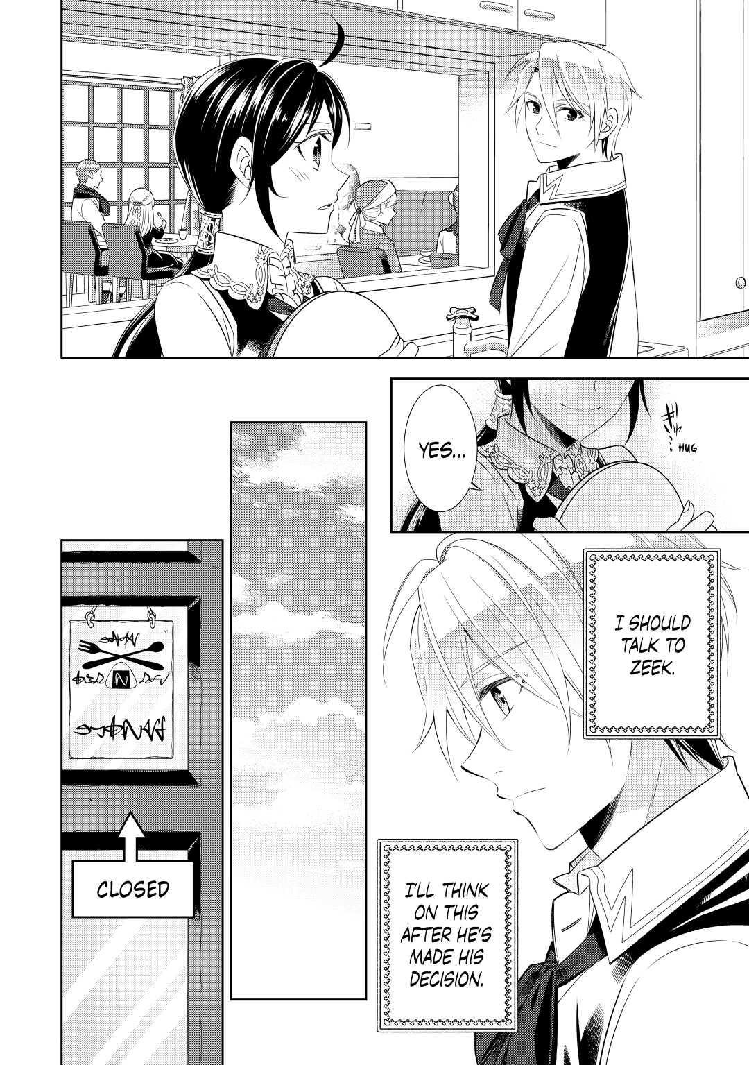 Opening a Café in Another World Chapter 7 - Page 18