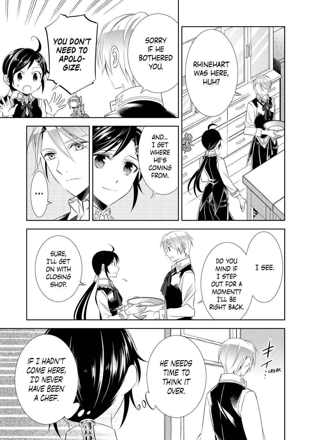 Opening a Café in Another World Chapter 7 - Page 19