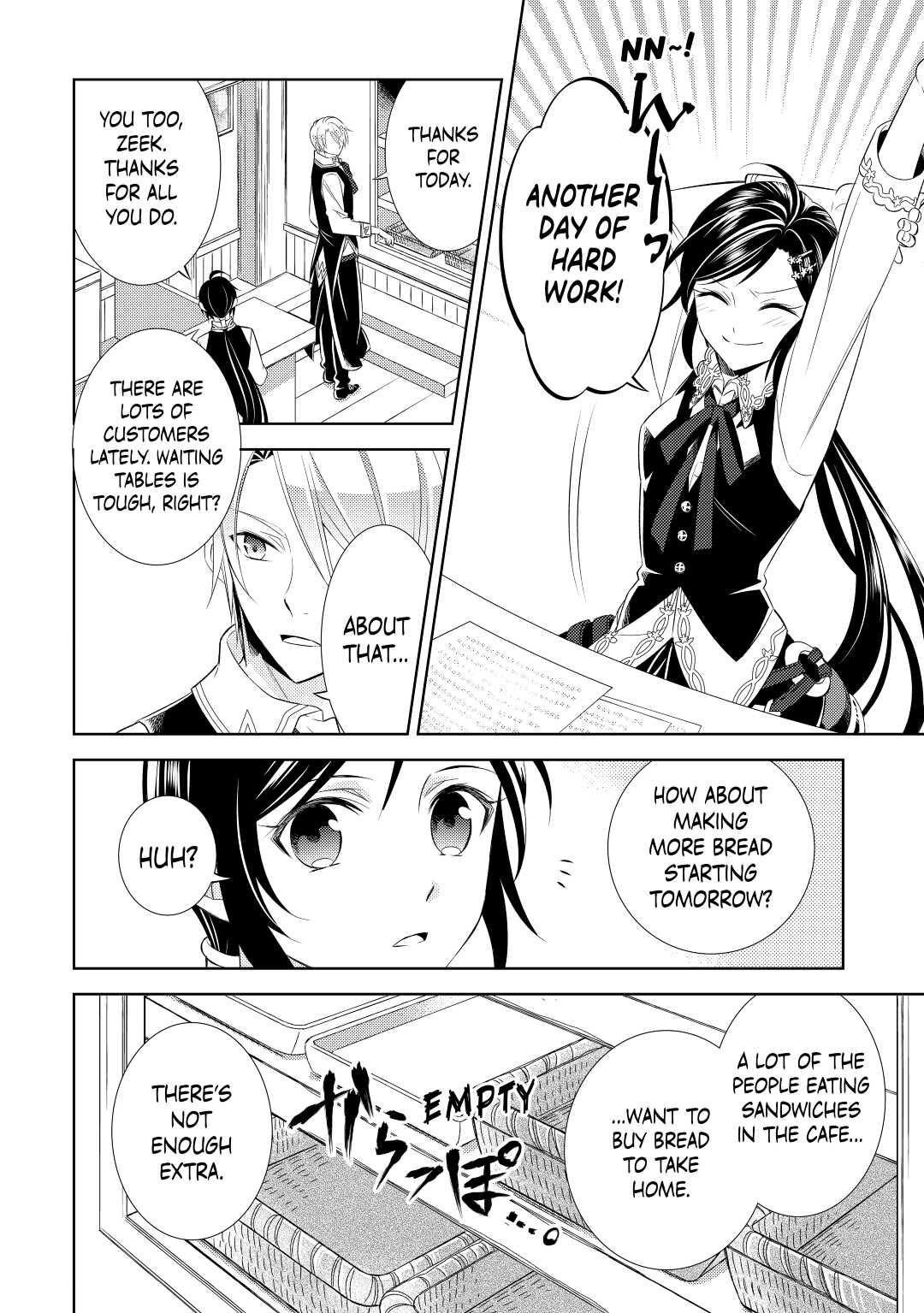 Opening a Café in Another World Chapter 8 - Page 4