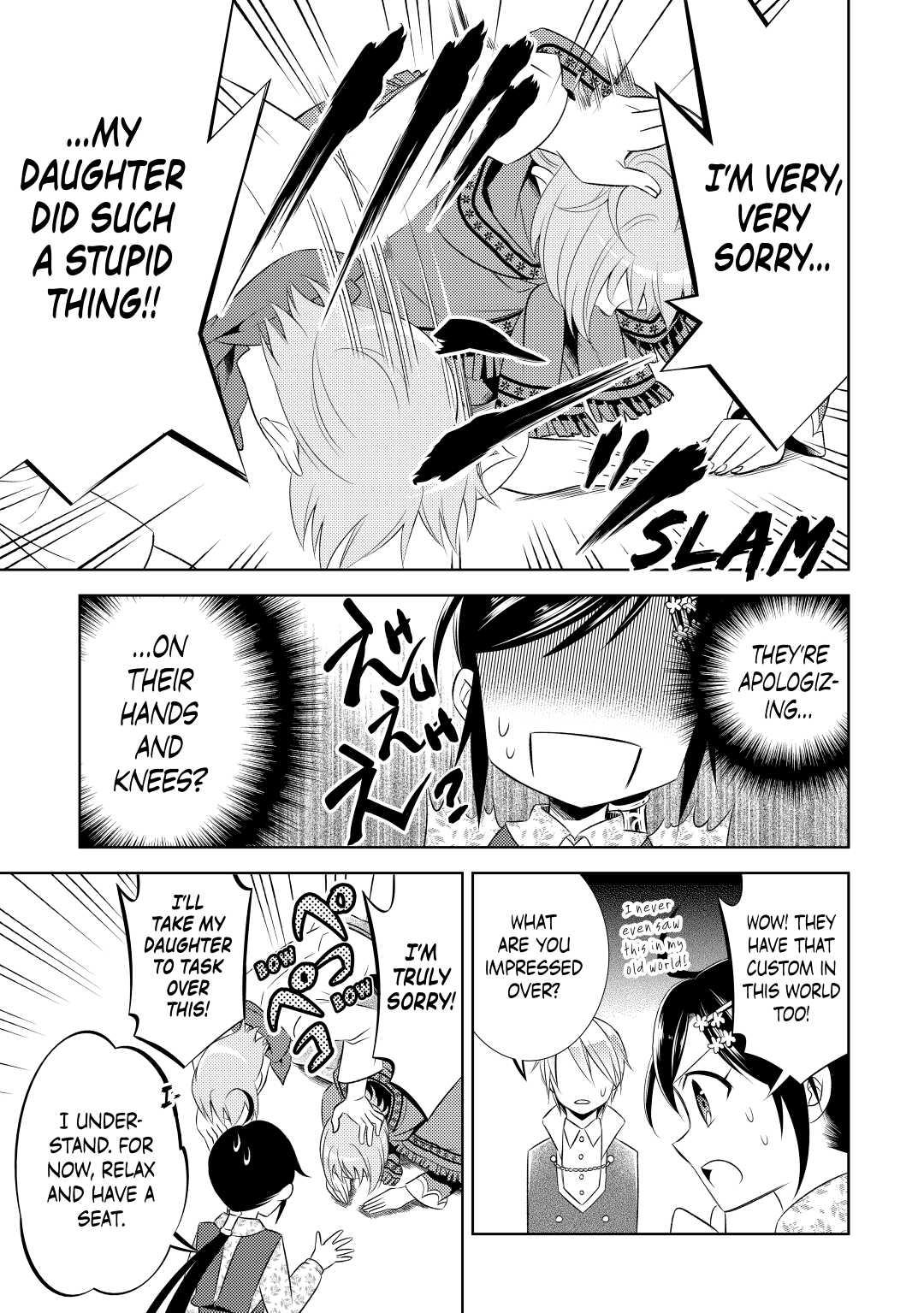 Opening a Café in Another World Chapter 9 - Page 15