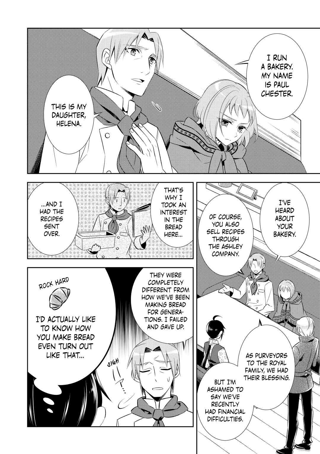 Opening a Café in Another World Chapter 9 - Page 16