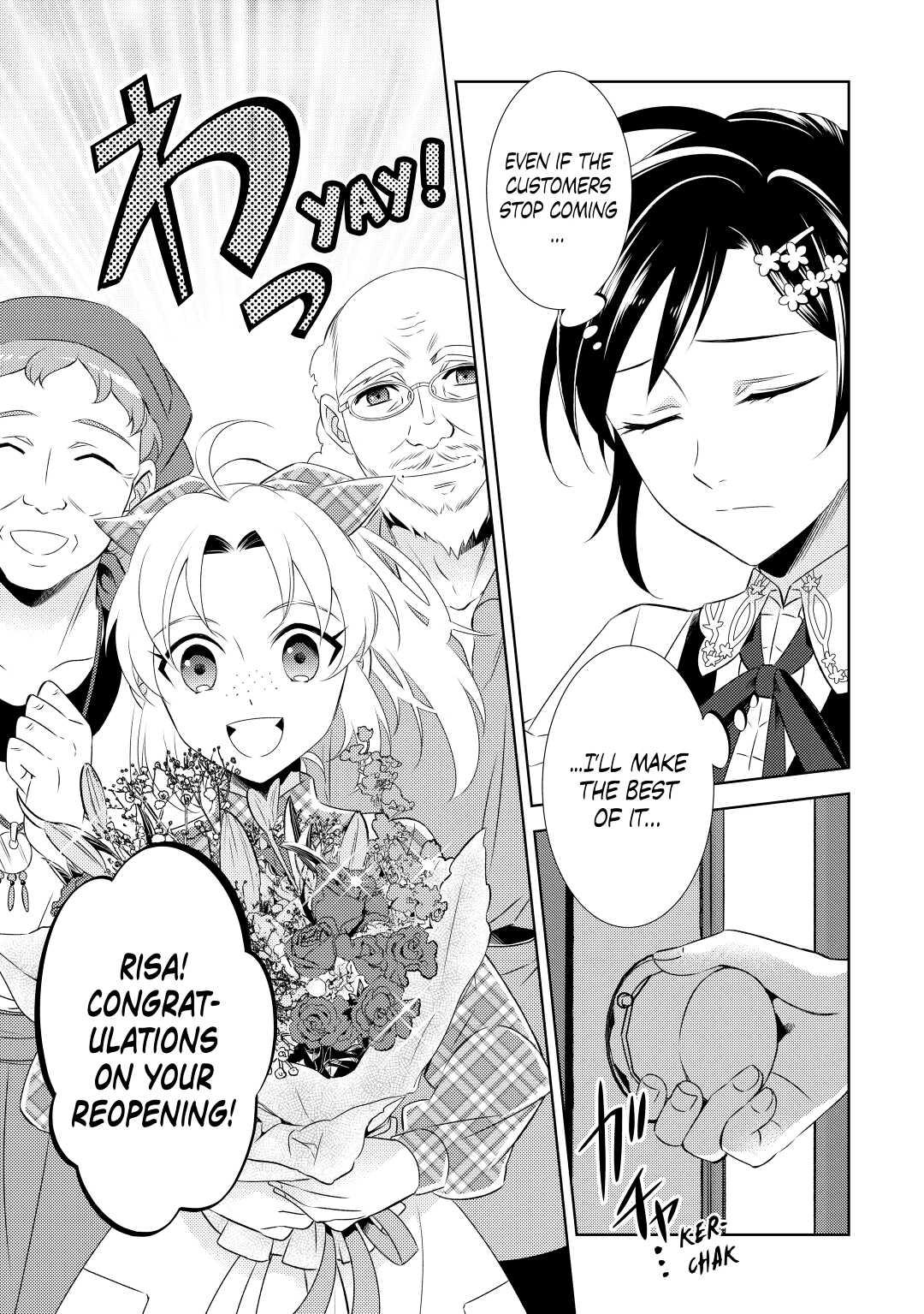 Opening a Café in Another World Chapter 11 - Page 5