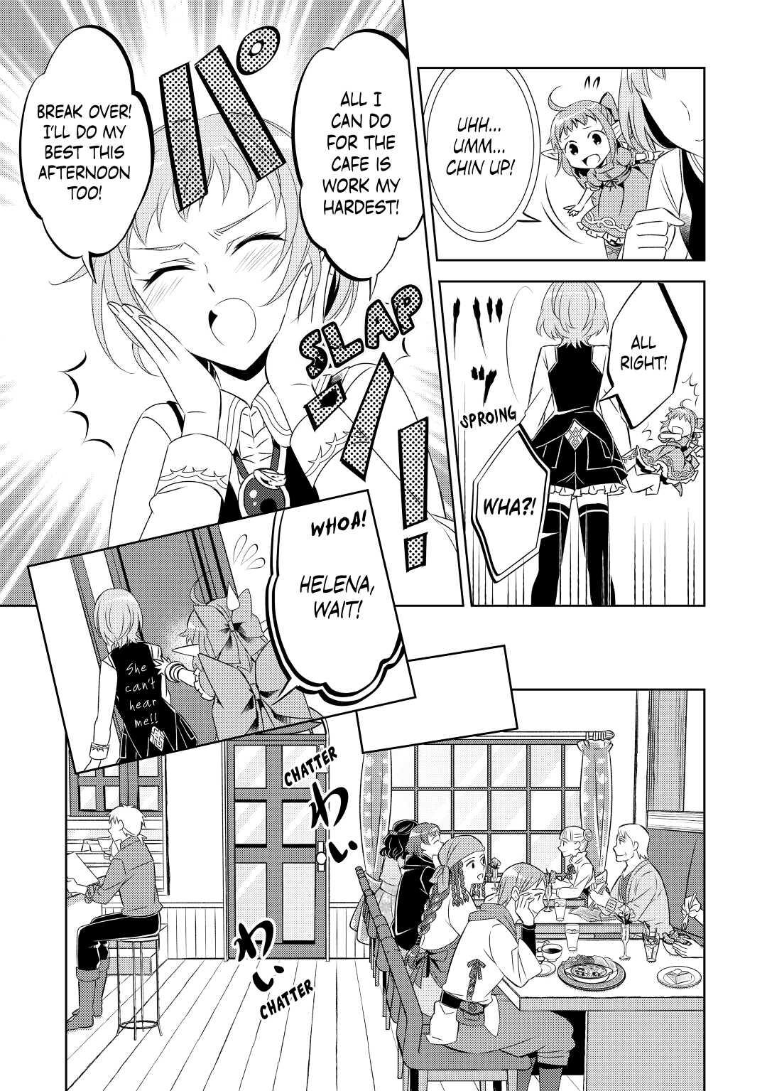 Opening a Café in Another World Chapter 11 - Page 17