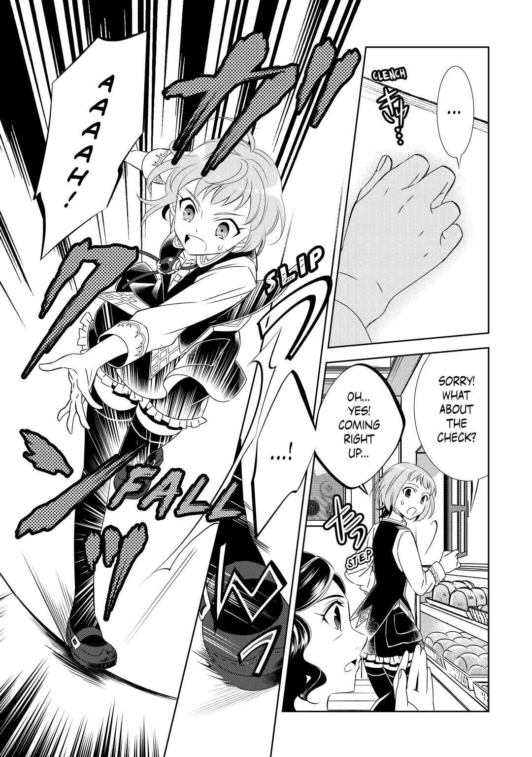 Opening a Café in Another World Chapter 11 - Page 19