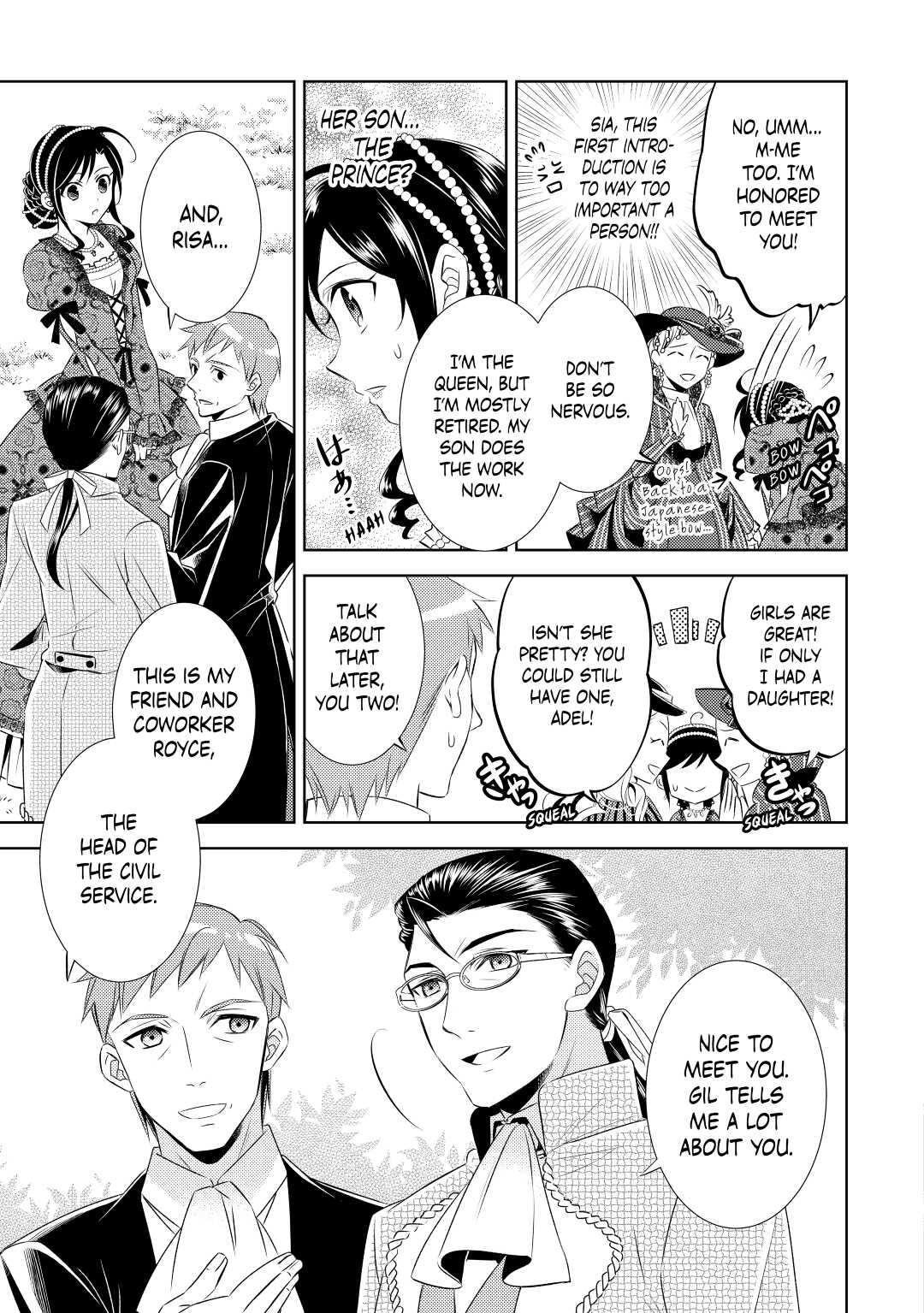 Opening a Café in Another World Chapter 12 - Page 17