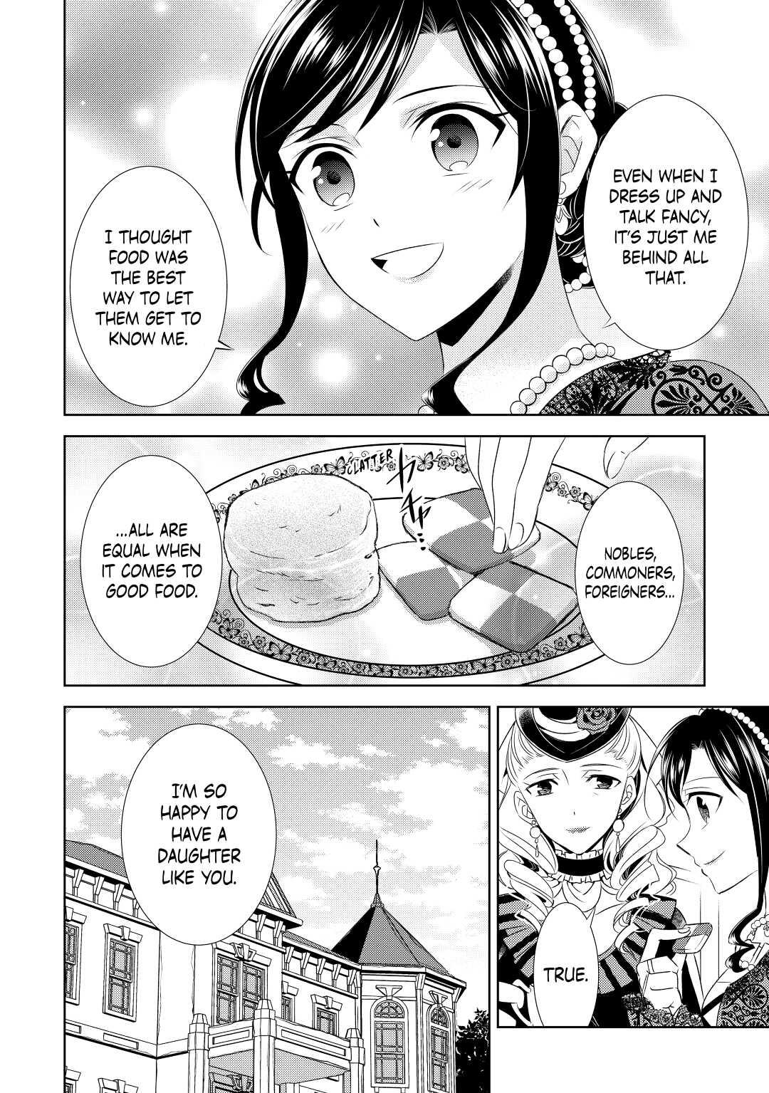 Opening a Café in Another World Chapter 12 - Page 24