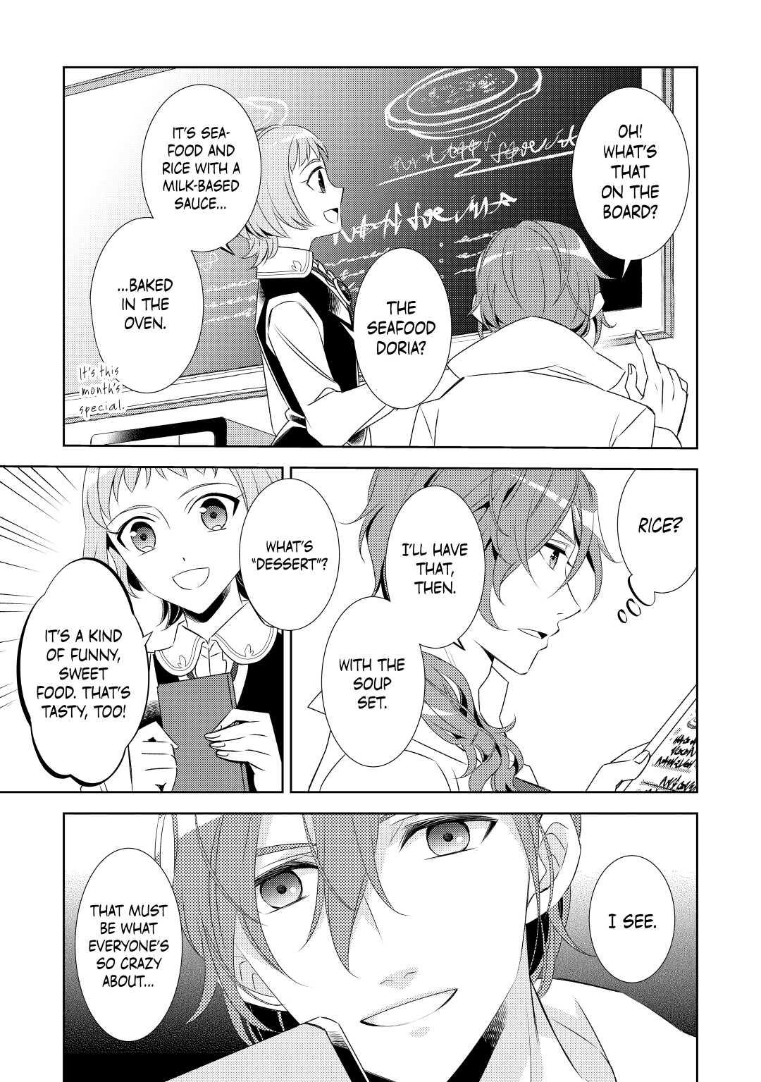Opening a Café in Another World Chapter 13 - Page 5