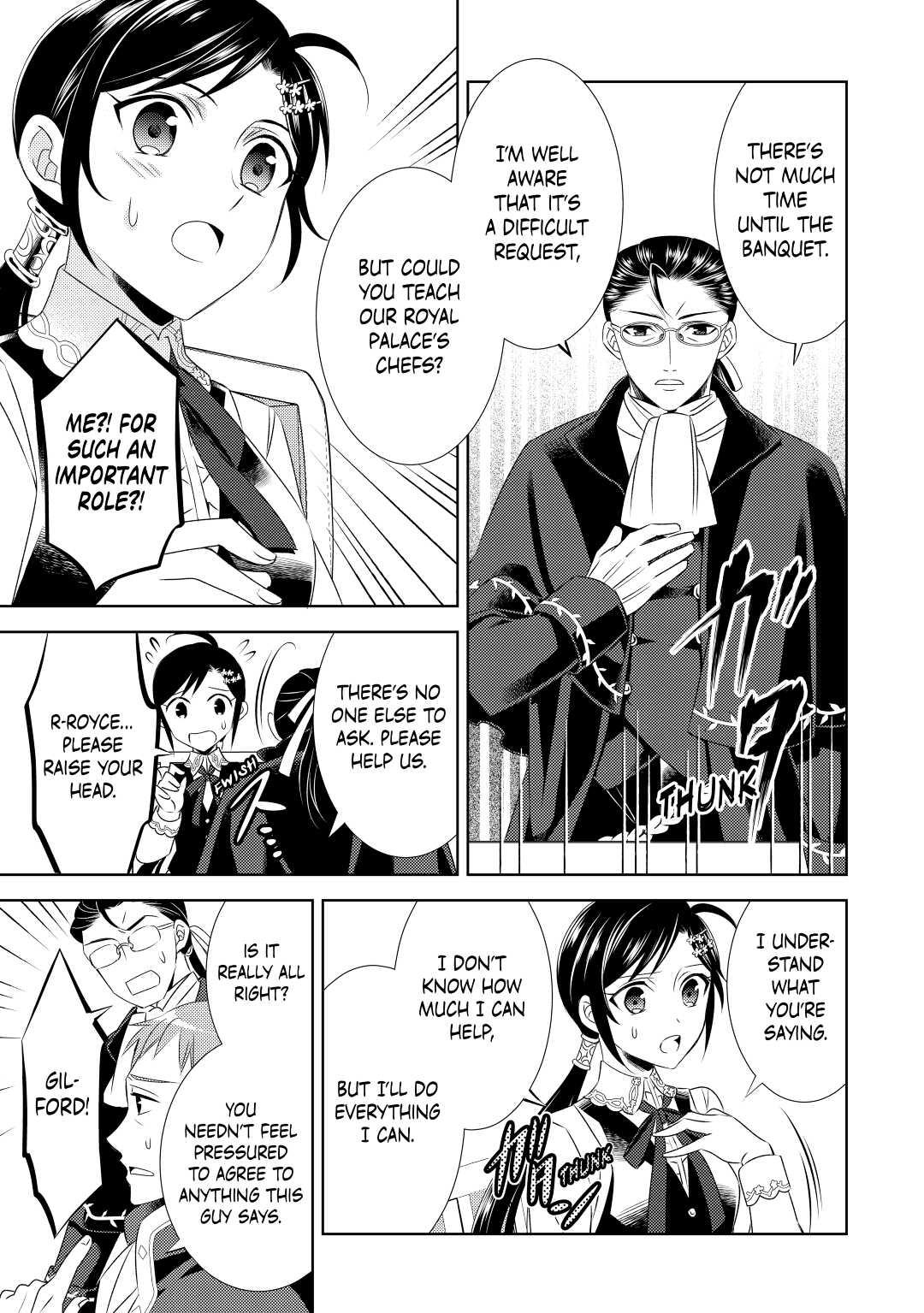 Opening a Café in Another World Chapter 13 - Page 17