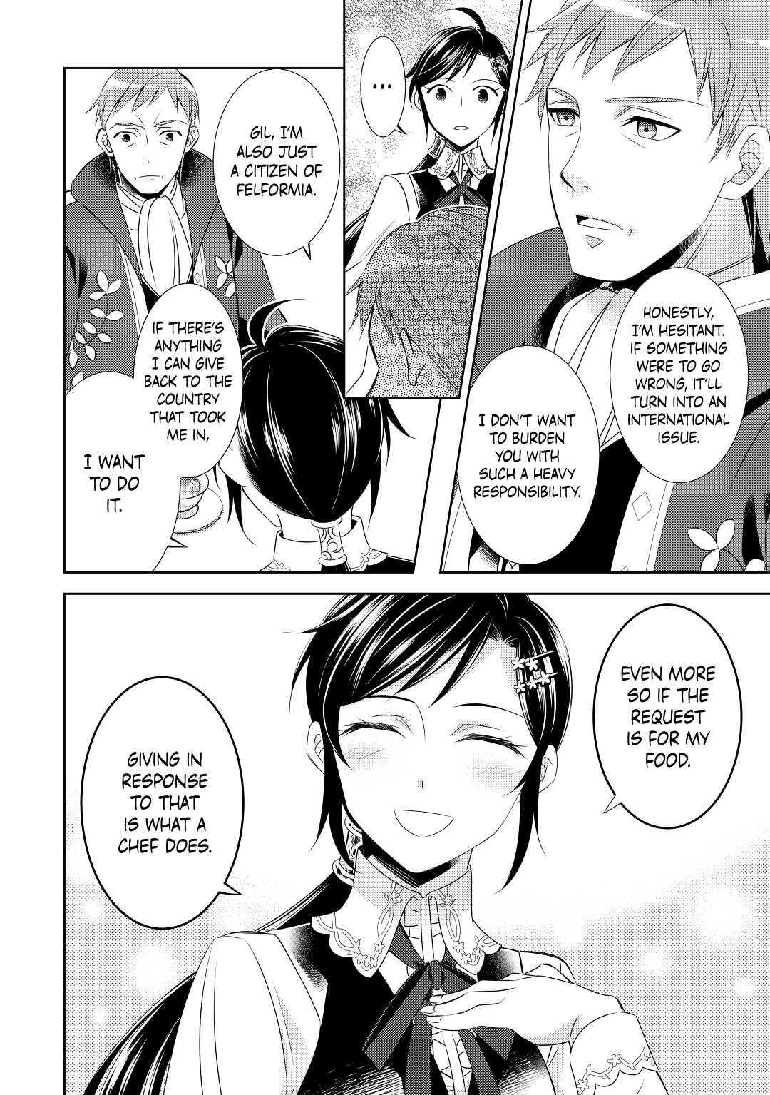 Opening a Café in Another World Chapter 13 - Page 18