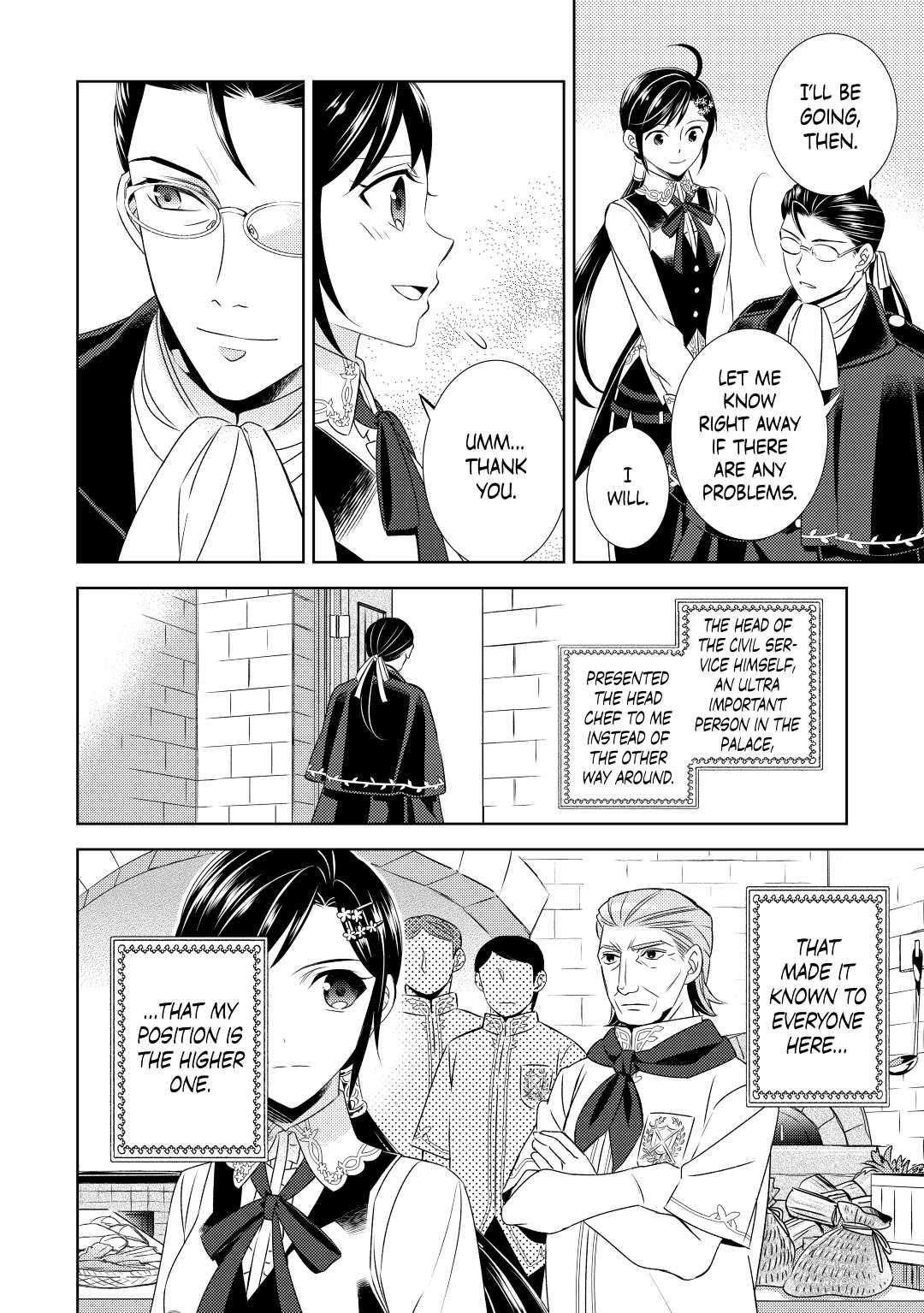 Opening a Café in Another World Chapter 14 - Page 4