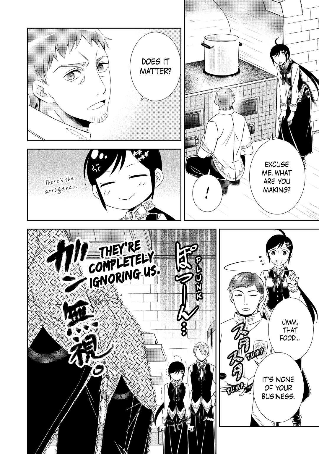 Opening a Café in Another World Chapter 14 - Page 6