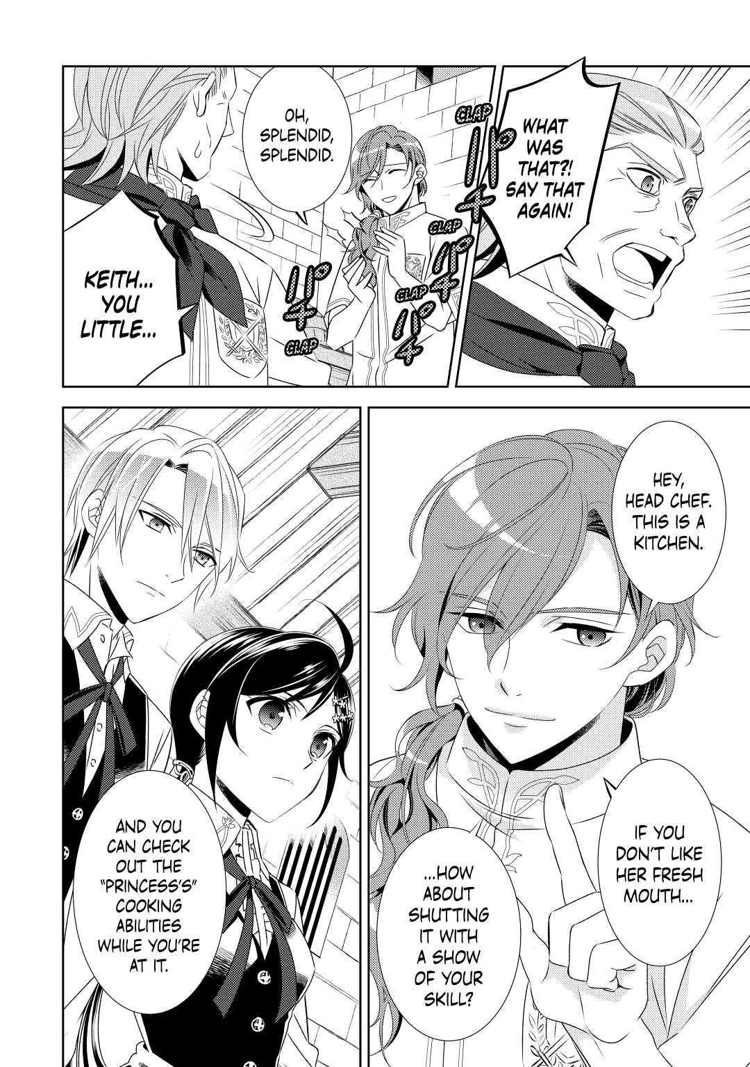 Opening a Café in Another World Chapter 14 - Page 12