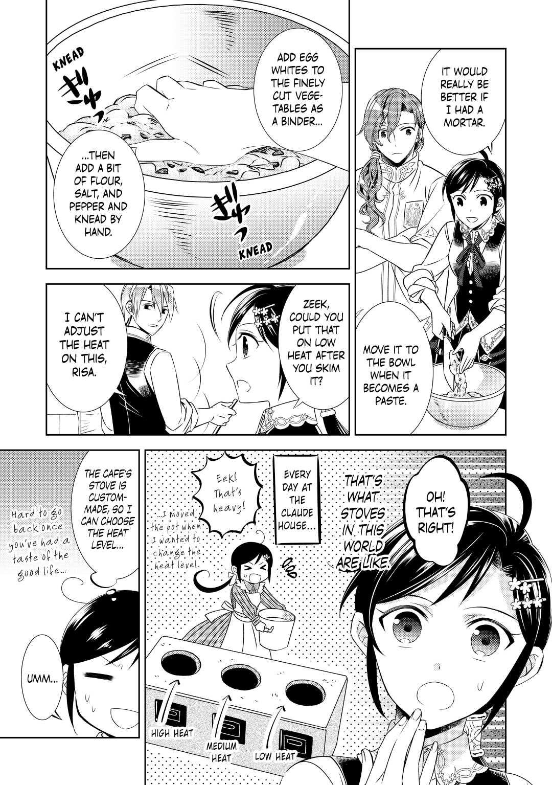 Opening a Café in Another World Chapter 14 - Page 17