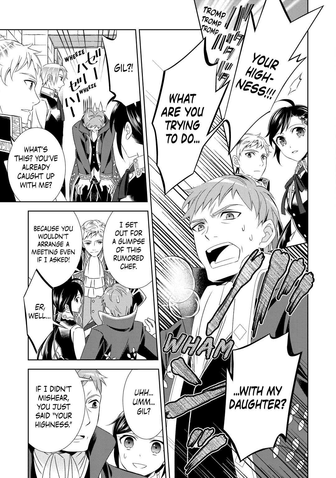 Opening a Café in Another World Chapter 16 - Page 11