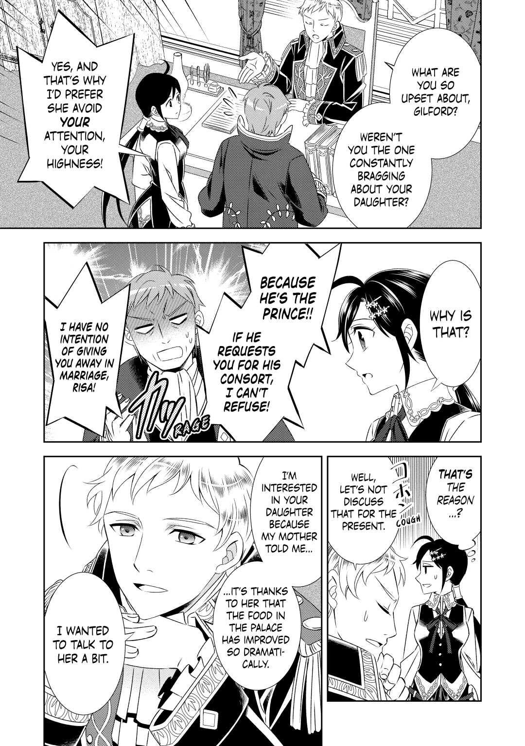 Opening a Café in Another World Chapter 16 - Page 13