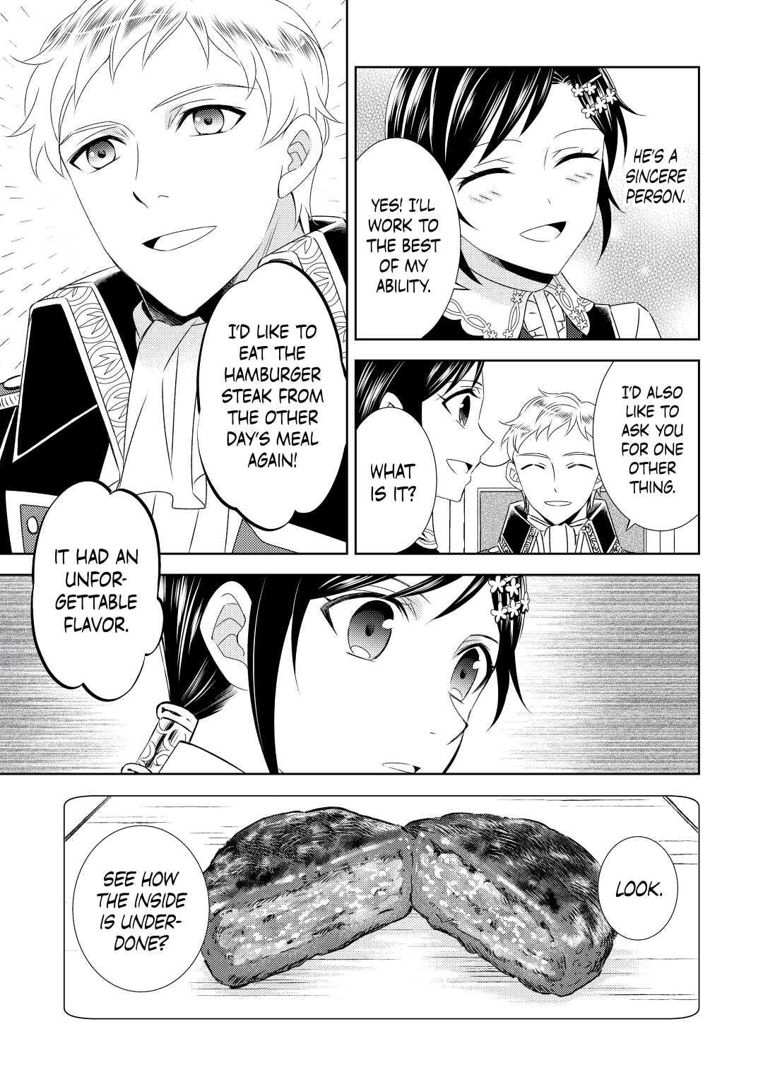 Opening a Café in Another World Chapter 16 - Page 15