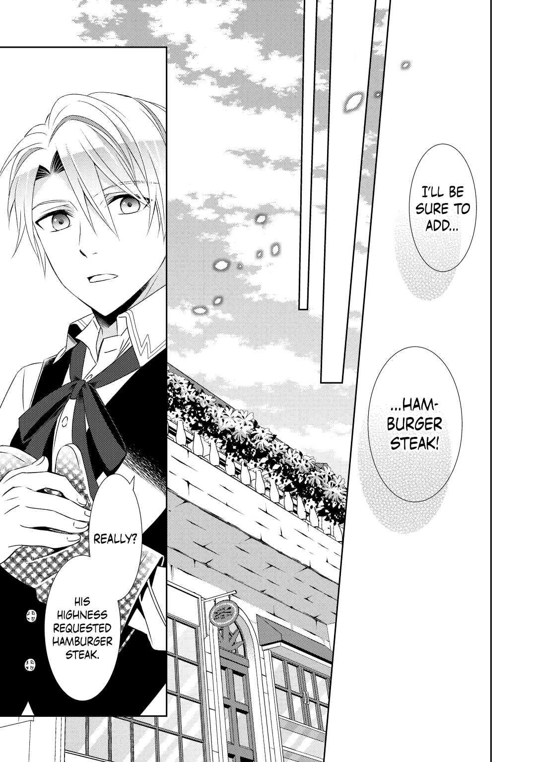 Opening a Café in Another World Chapter 16 - Page 17