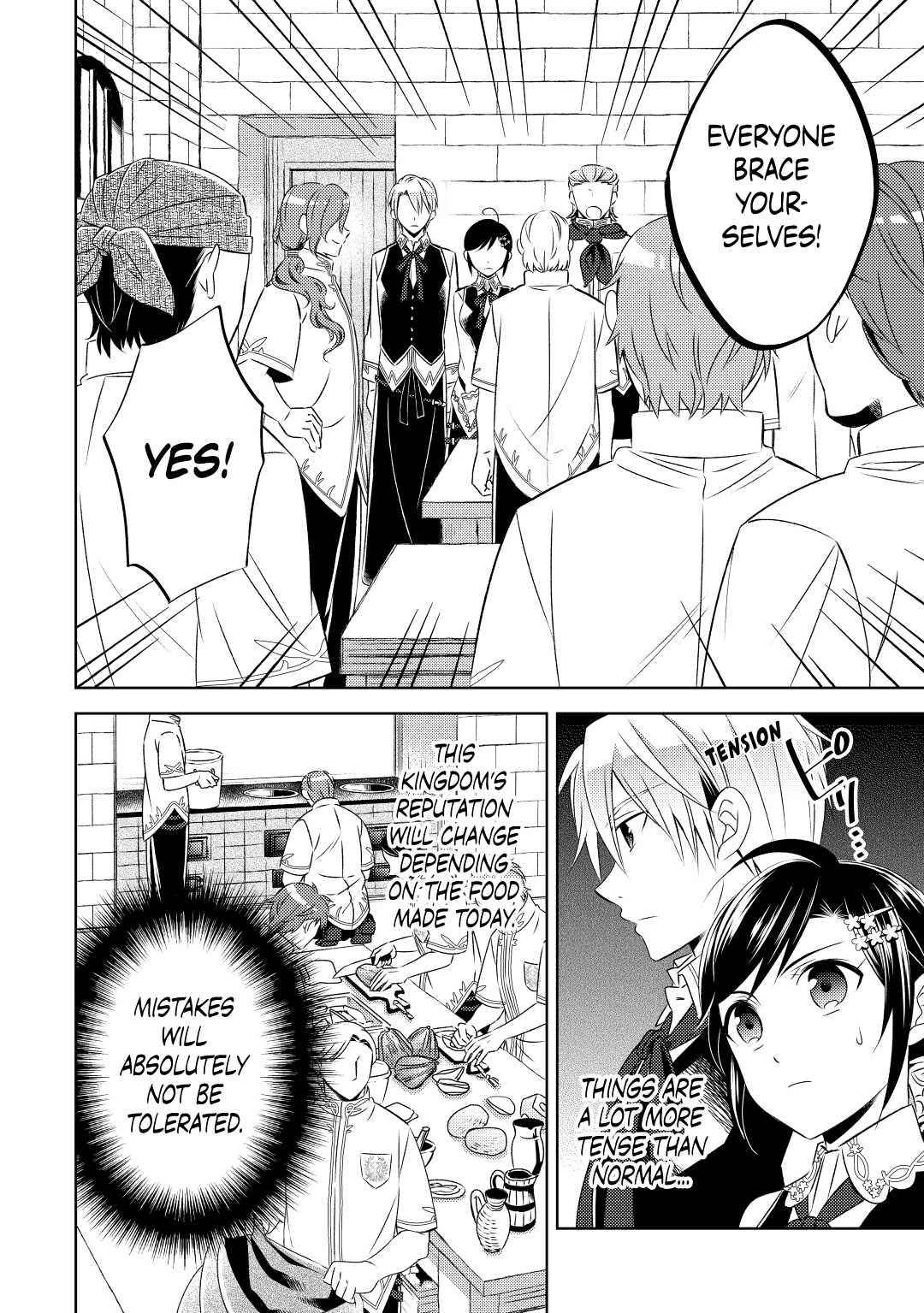 Opening a Café in Another World Chapter 17 - Page 6