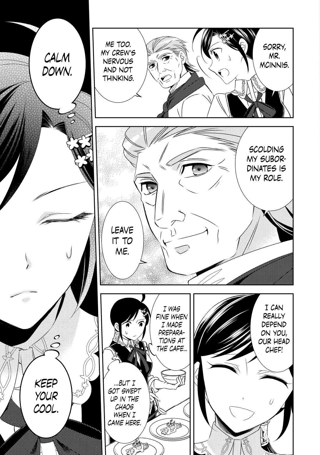 Opening a Café in Another World Chapter 17 - Page 9