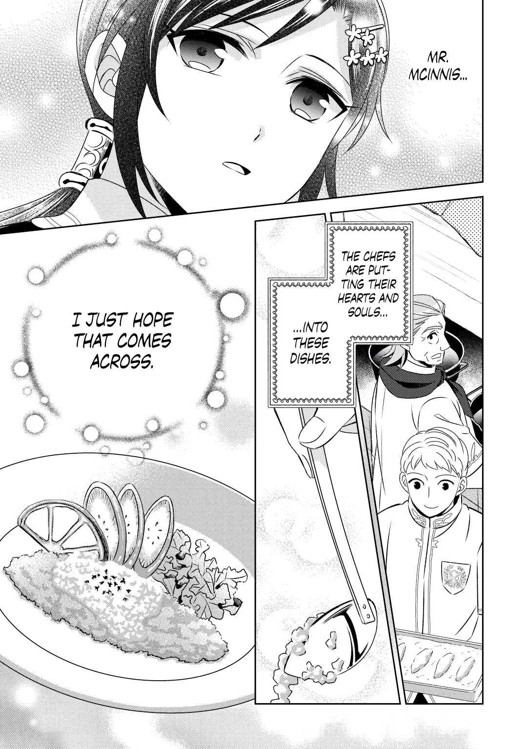 Opening a Café in Another World Chapter 17 - Page 19