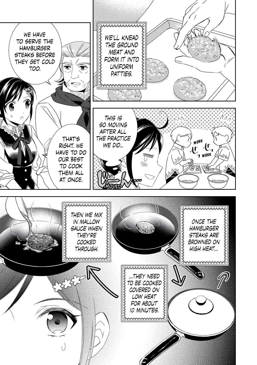 Opening a Café in Another World Chapter 17 - Page 21