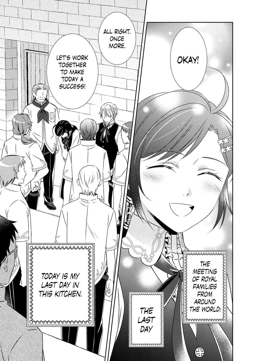 Opening a Café in Another World Chapter 19 - Page 5