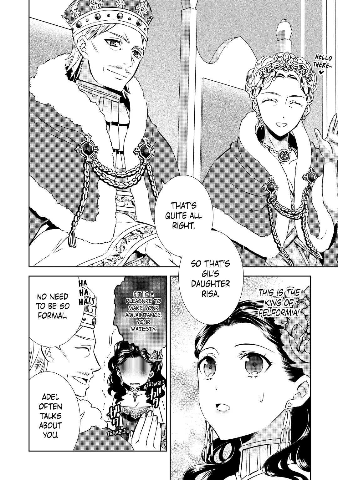 Opening a Café in Another World Chapter 20 - Page 8