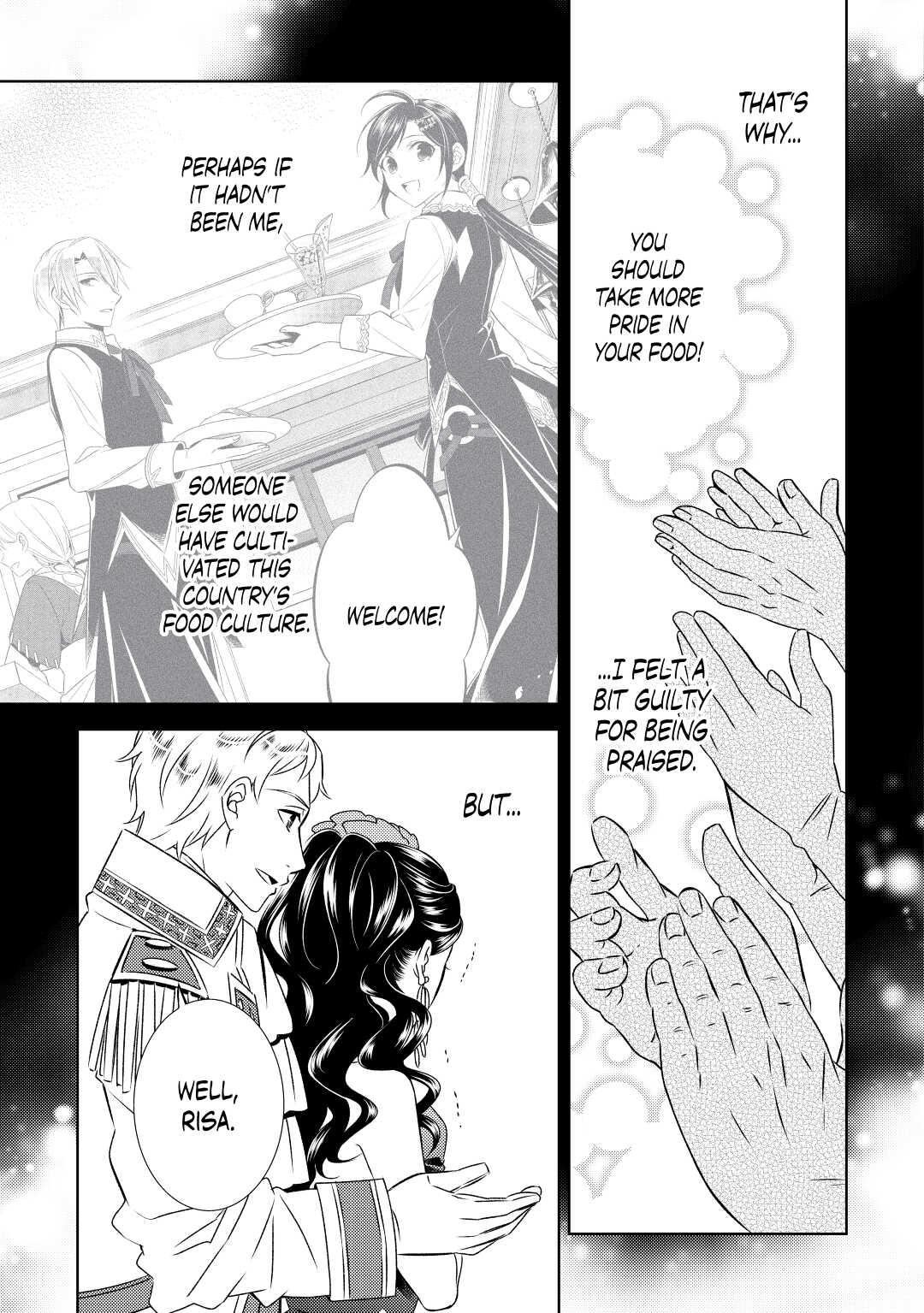 Opening a Café in Another World Chapter 20 - Page 17