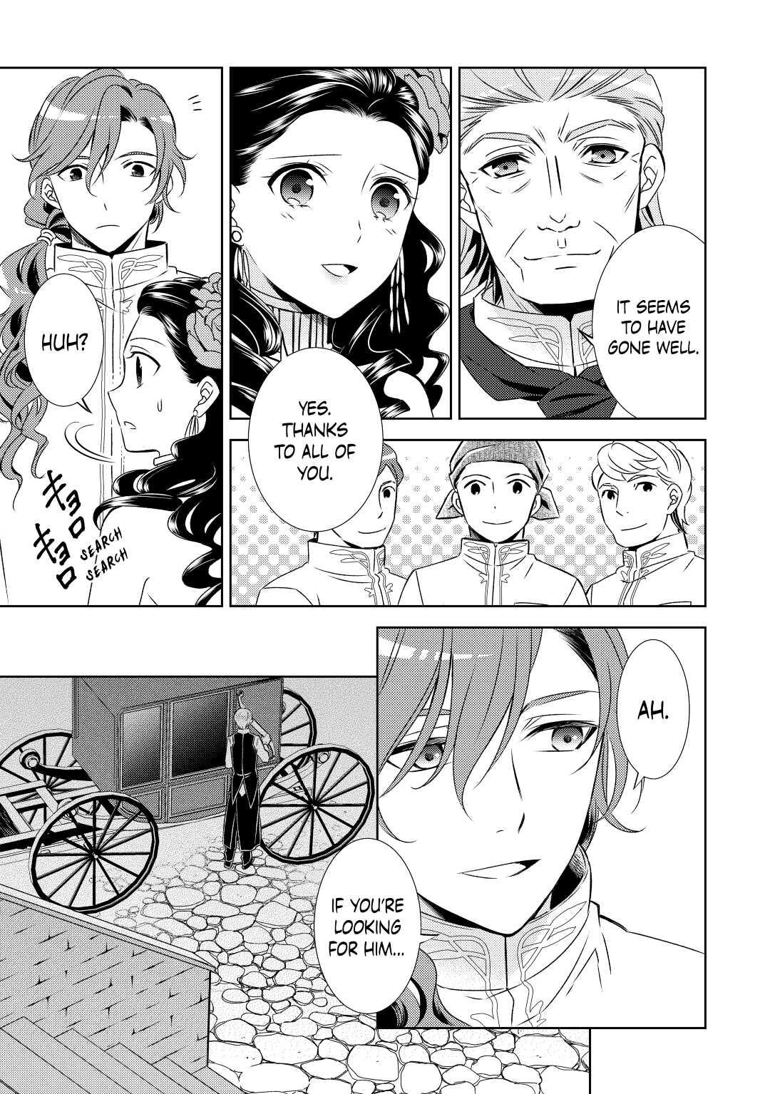 Opening a Café in Another World Chapter 20 - Page 21