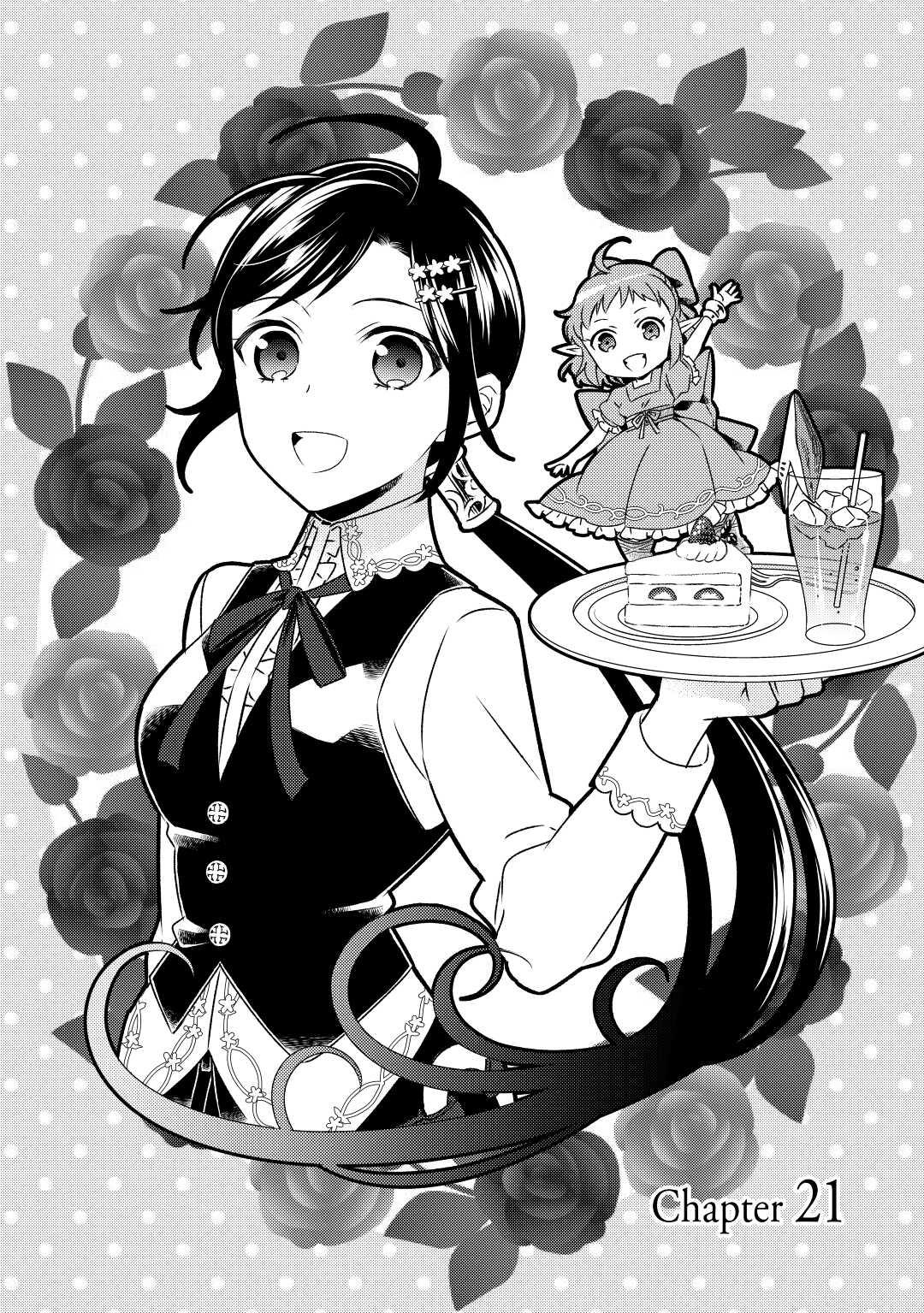 Opening a Café in Another World Chapter 21 - Page 4