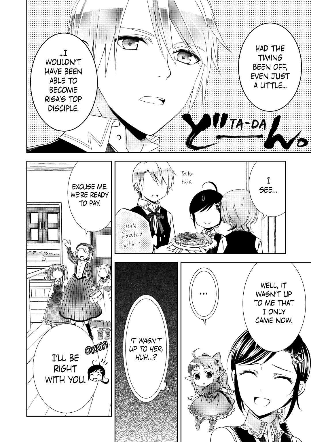 Opening a Café in Another World Chapter 21 - Page 18