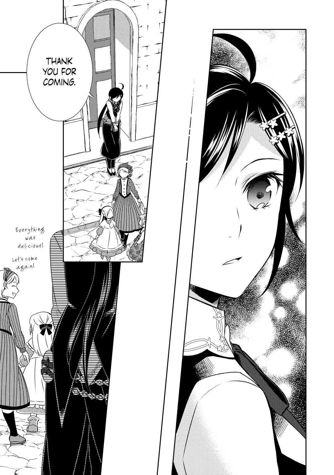 Opening a Café in Another World Chapter 21 - Page 21