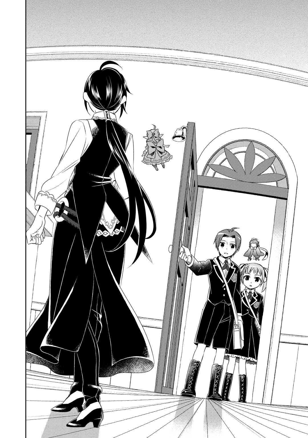 Opening a Café in Another World Chapter 22 - Page 12