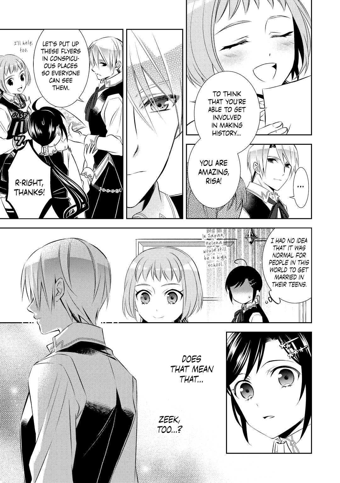 Opening a Café in Another World Chapter 24 - Page 7