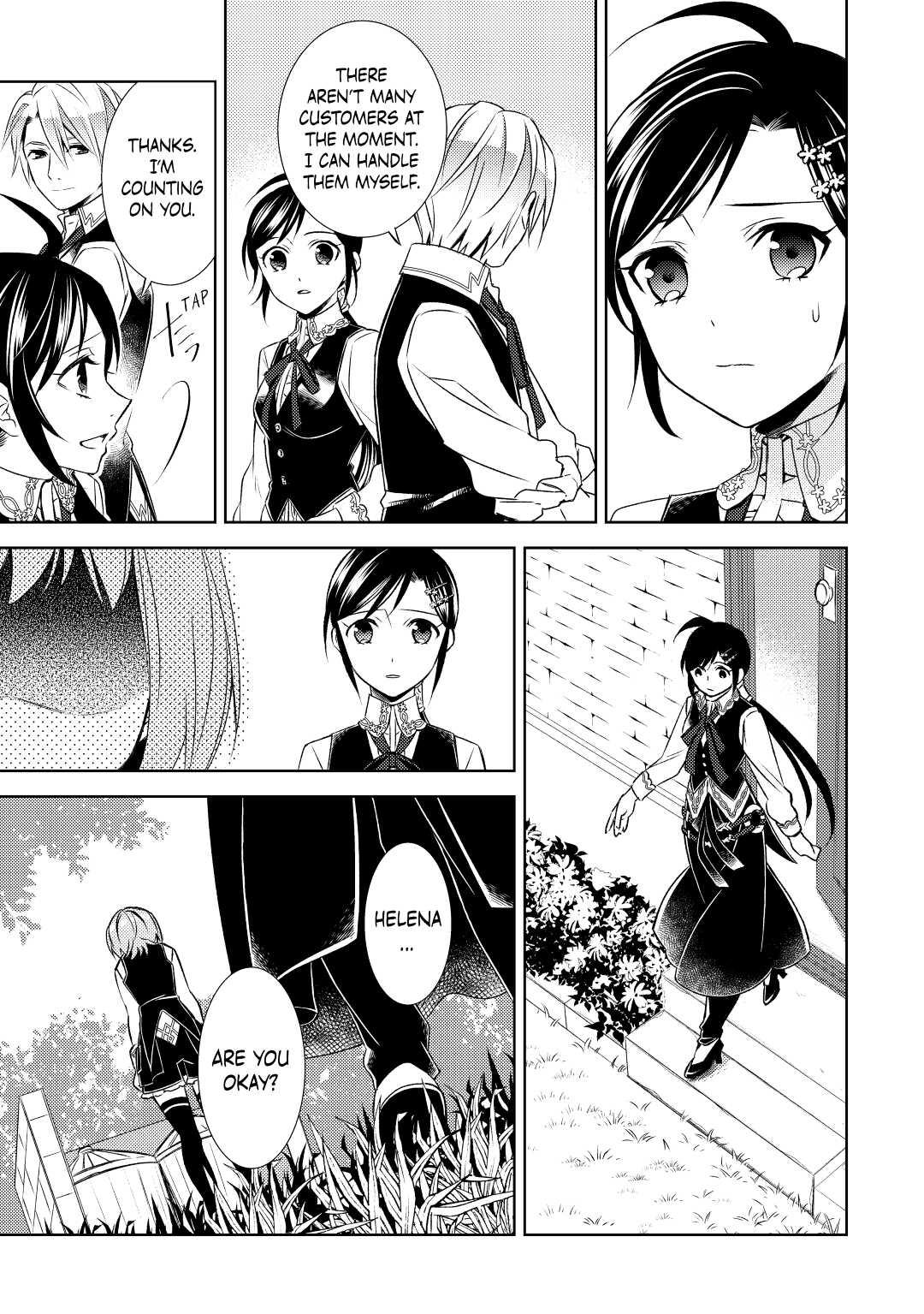 Opening a Café in Another World Chapter 24 - Page 17