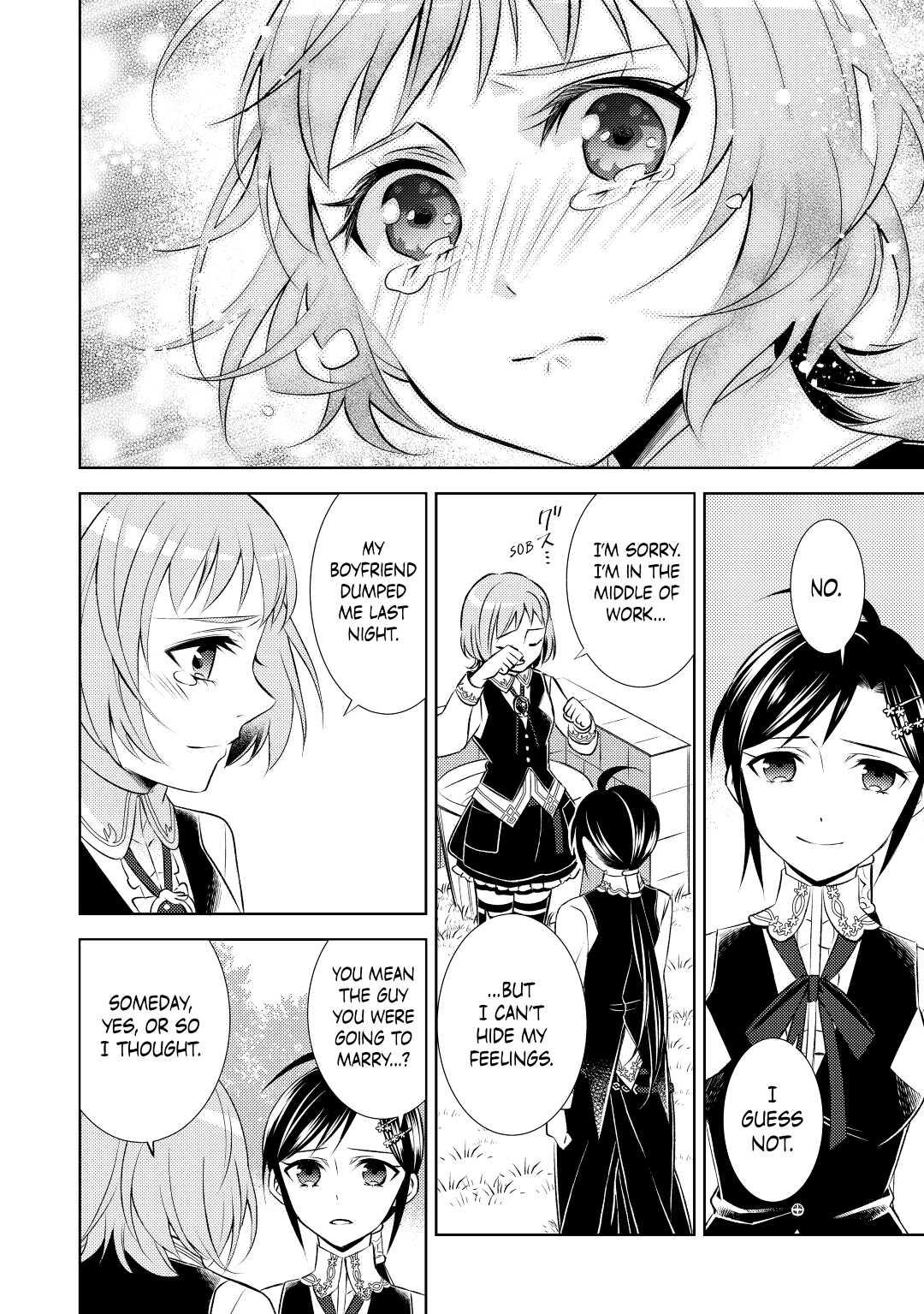 Opening a Café in Another World Chapter 24 - Page 18