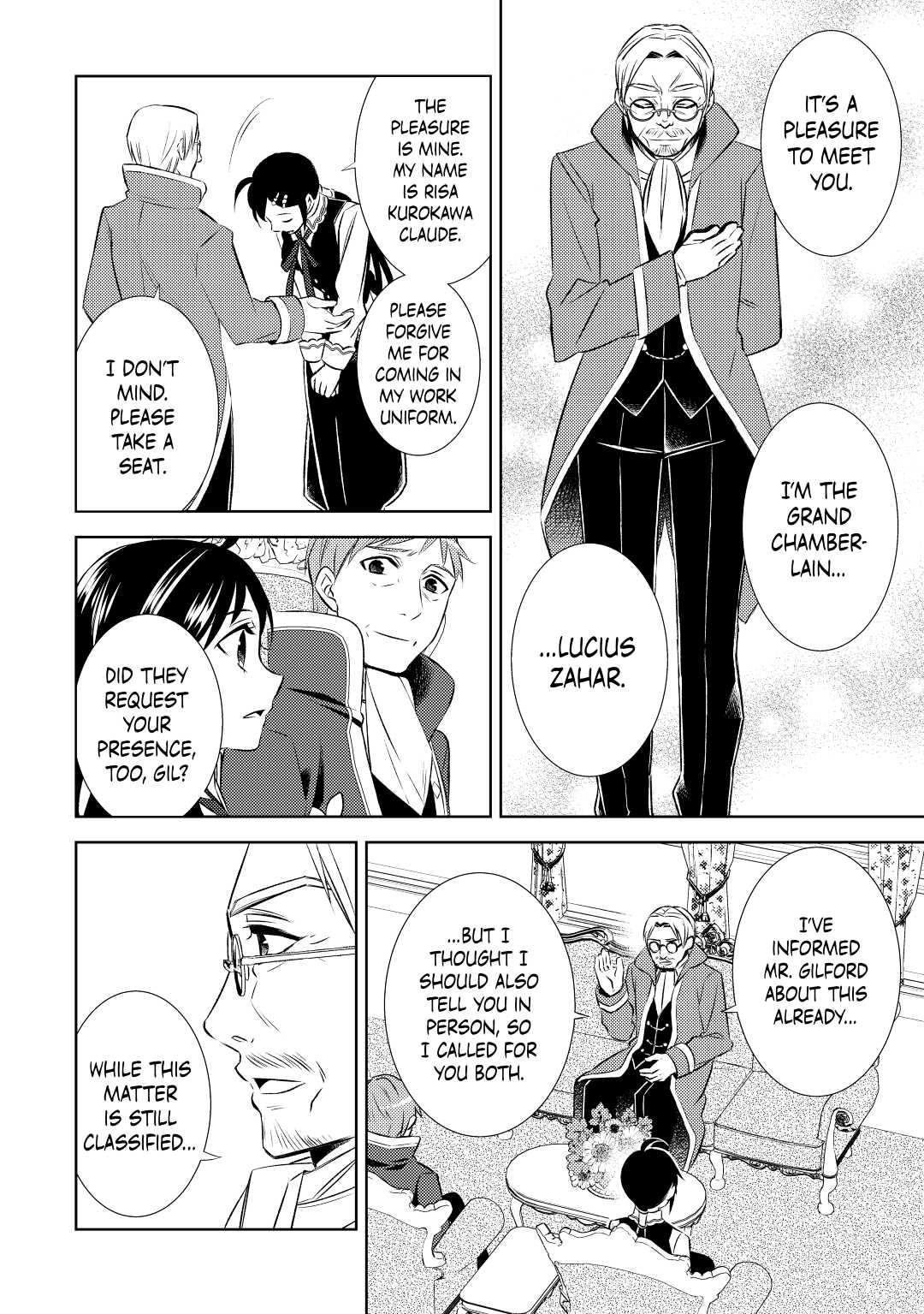 Opening a Café in Another World Chapter 25 - Page 6