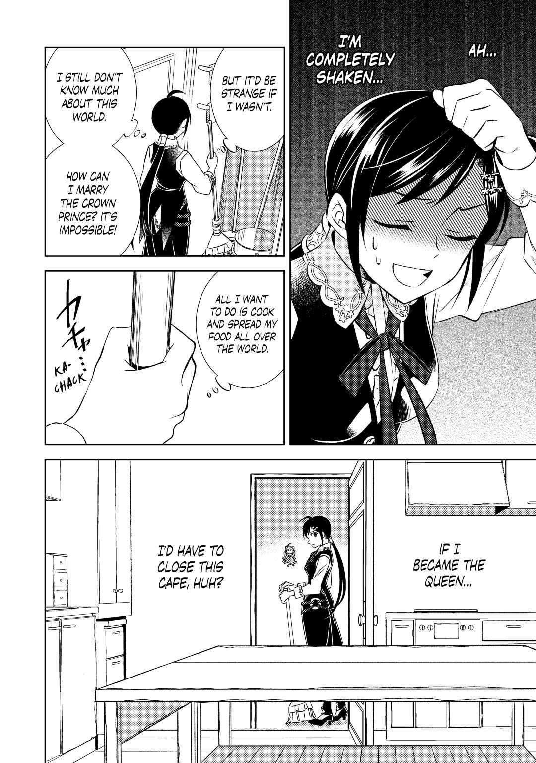 Opening a Café in Another World Chapter 25 - Page 16