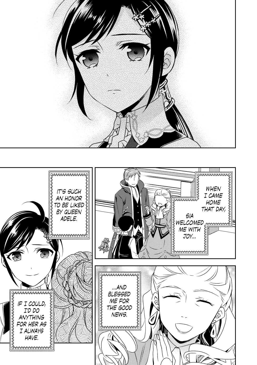 Opening a Café in Another World Chapter 25 - Page 17