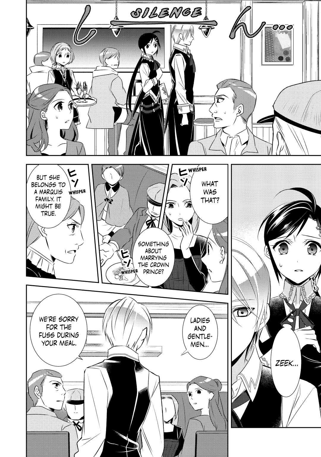 Opening a Café in Another World Chapter 26 - Page 6