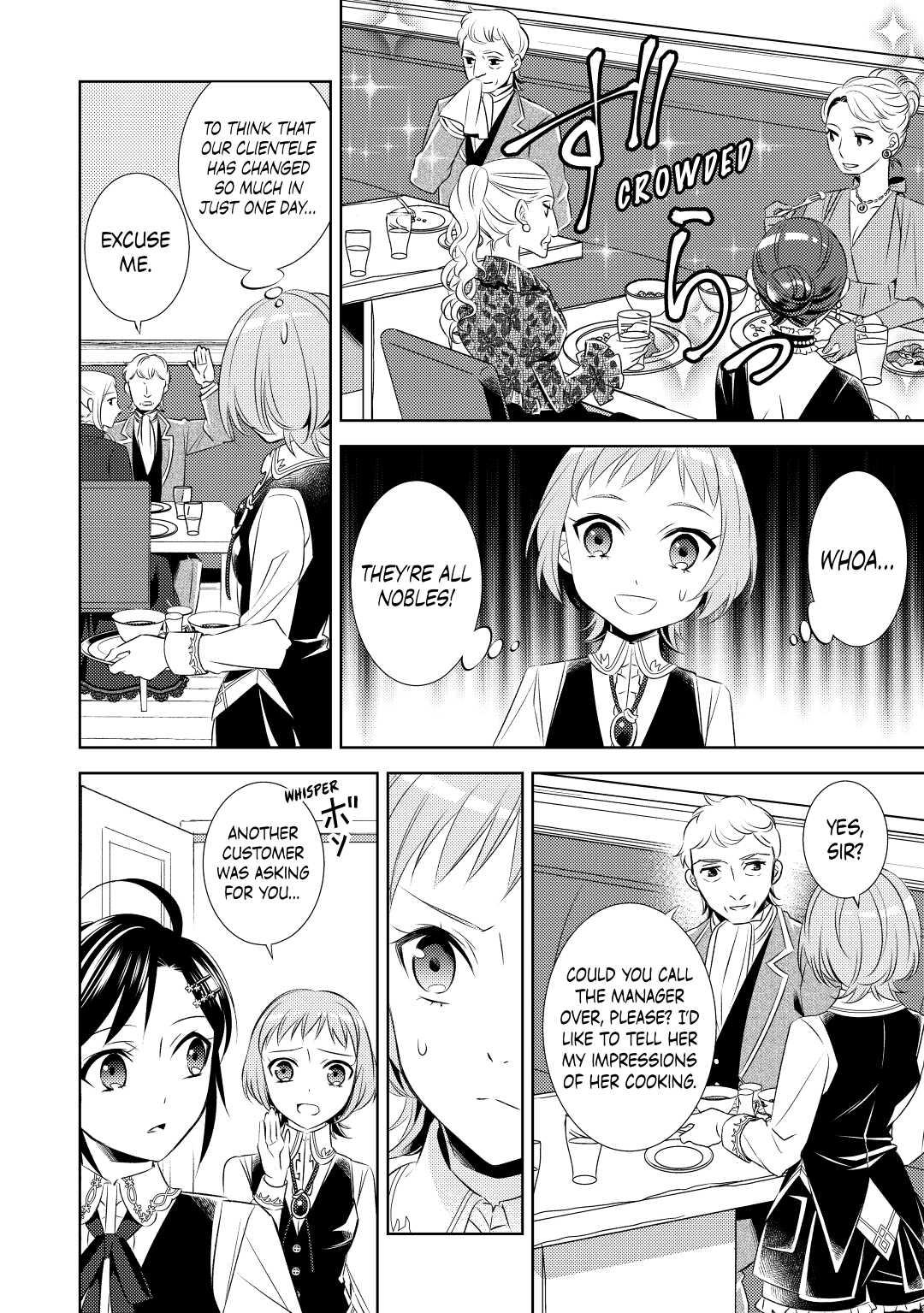 Opening a Café in Another World Chapter 26 - Page 18