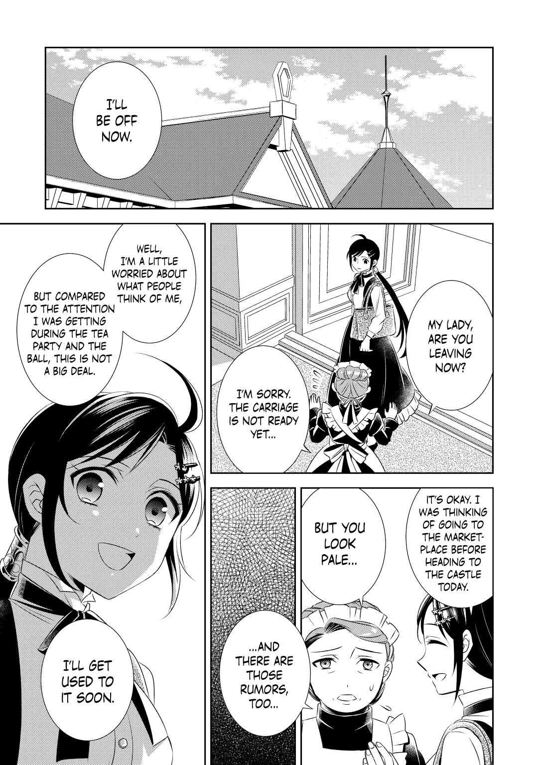 Opening a Café in Another World Chapter 26 - Page 21
