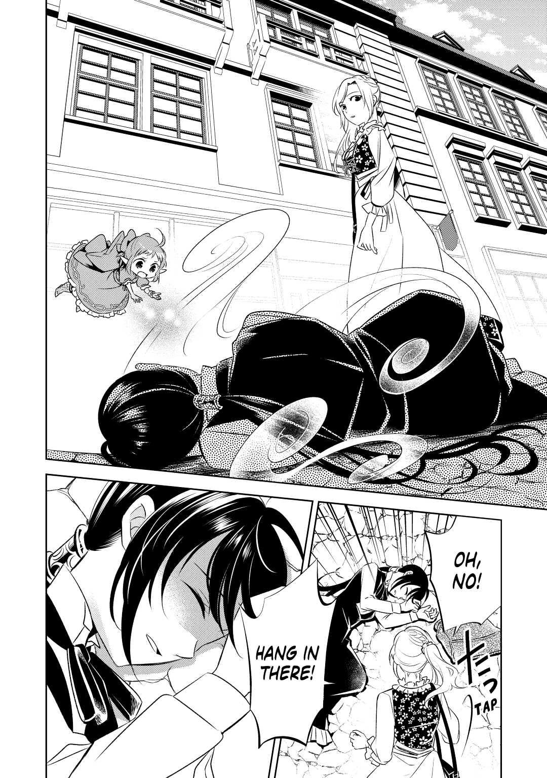 Opening a Café in Another World Chapter 26 - Page 24