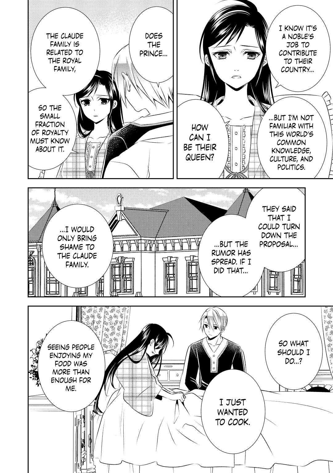 Opening a Café in Another World Chapter 28 - Page 16