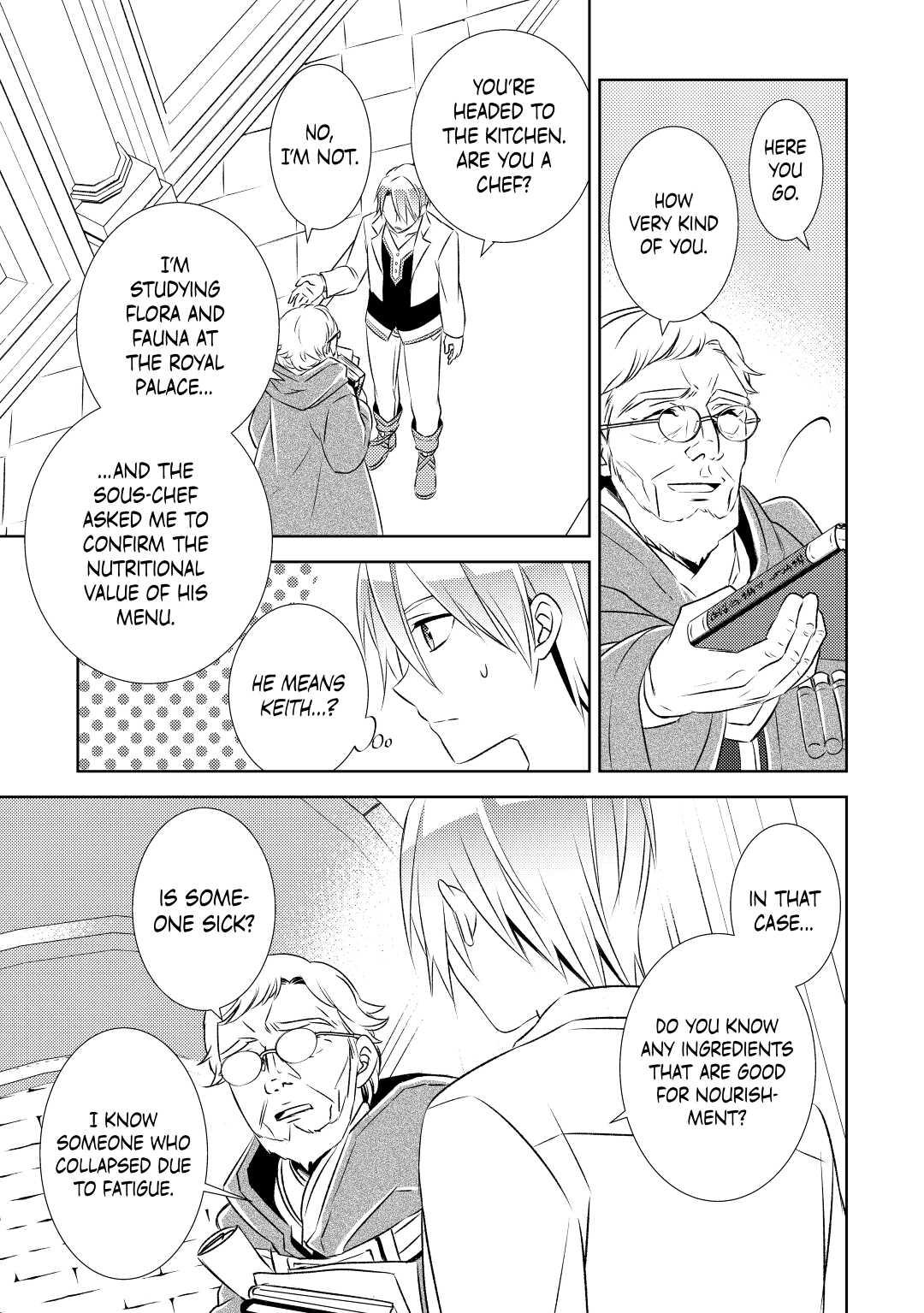 Opening a Café in Another World Chapter 29 - Page 7